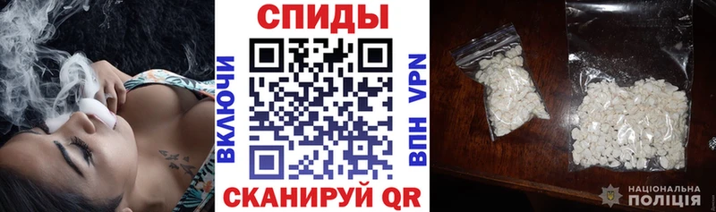 АМФ Premium Шумиха
