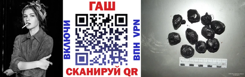 Гашиш Изолятор  Шумиха 