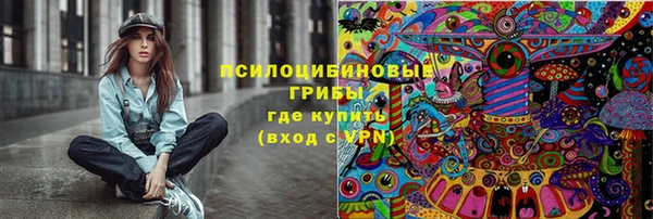марихуана Алексеевка