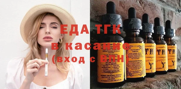 2c-b Алексин