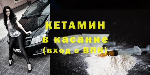 2c-b Алексин