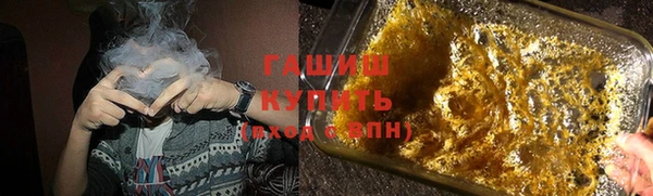 марихуана Алексеевка