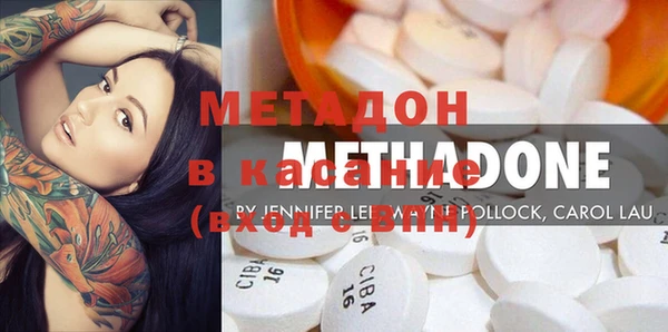 марихуана Алексеевка