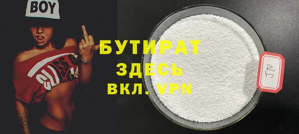 кокаин колумбия Абаза