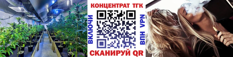 Дистиллят ТГК вейп с тгк  мега зеркало  Шумиха  где купить наркоту 